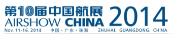 Airshow China Zhuhai 2014