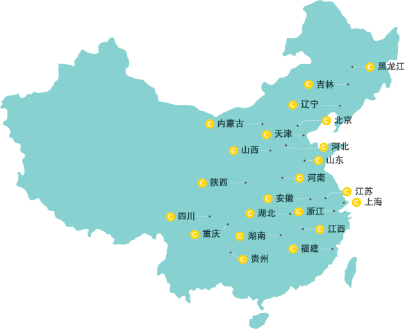 Carte Implantation Cache Cache Chine