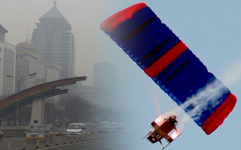 Drone Anti Pollution Smog