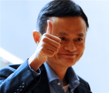 Jack Ma Singapour Le 16 Sept