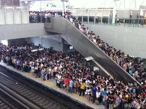 Xierqi Station Pékin 19 Juillet 2013