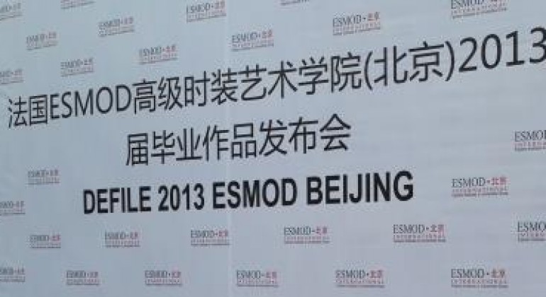 Défilé ESMOD Beijing 2013