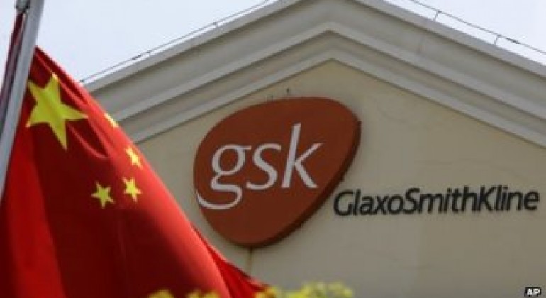 GSK — L’épilogue