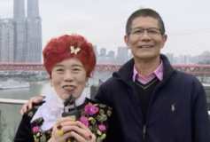 Chongqing – Luo Lijuan : mariage plus vieux, mariage heureux !