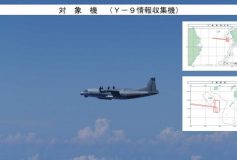 Première historique : un avion militaire chinois pénètre l’espace aérien du Japon