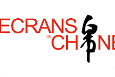 Les trois lauréats du festival « Écrans de Chine » 2021