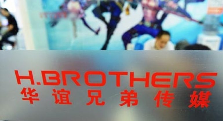 Les Huayi Brothers dans le collimateur