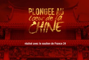 « Plongée au coeur de la Chine » – un webdocumentaire de France 24 avec une interview d’Eric Meyer