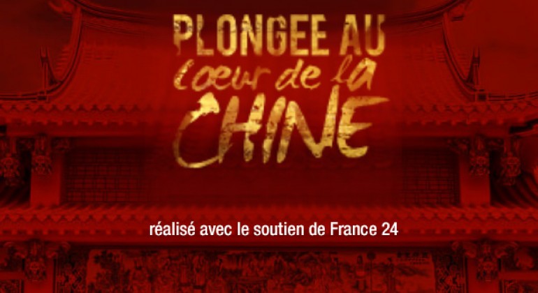 « Plongée au coeur de la Chine » – un webdocumentaire de France 24 avec une interview d’Eric Meyer