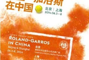 Semaine du 2 au 8 juin 2014 – Roland Garros en Chine
