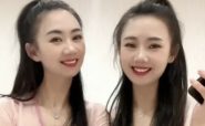 Shandong – Sun Ye et Liu Yan, ce rêve étrange et pénétrant