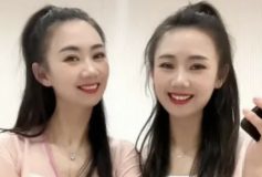 Shandong – Sun Ye et Liu Yan, ce rêve étrange et pénétrant