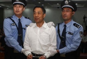 Que penser de la perpétuité de Bo Xilai ?