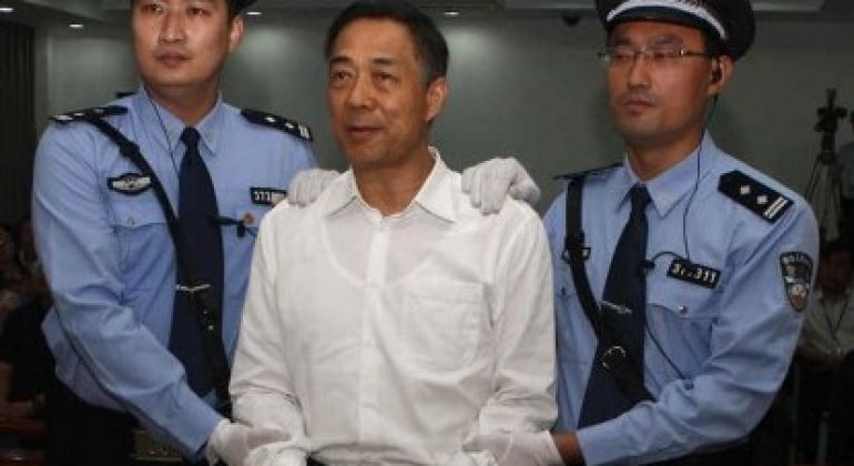 Que penser de la perpétuité de Bo Xilai ?