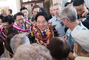 La visite de William Lai dans le Pacifique irrite Pékin